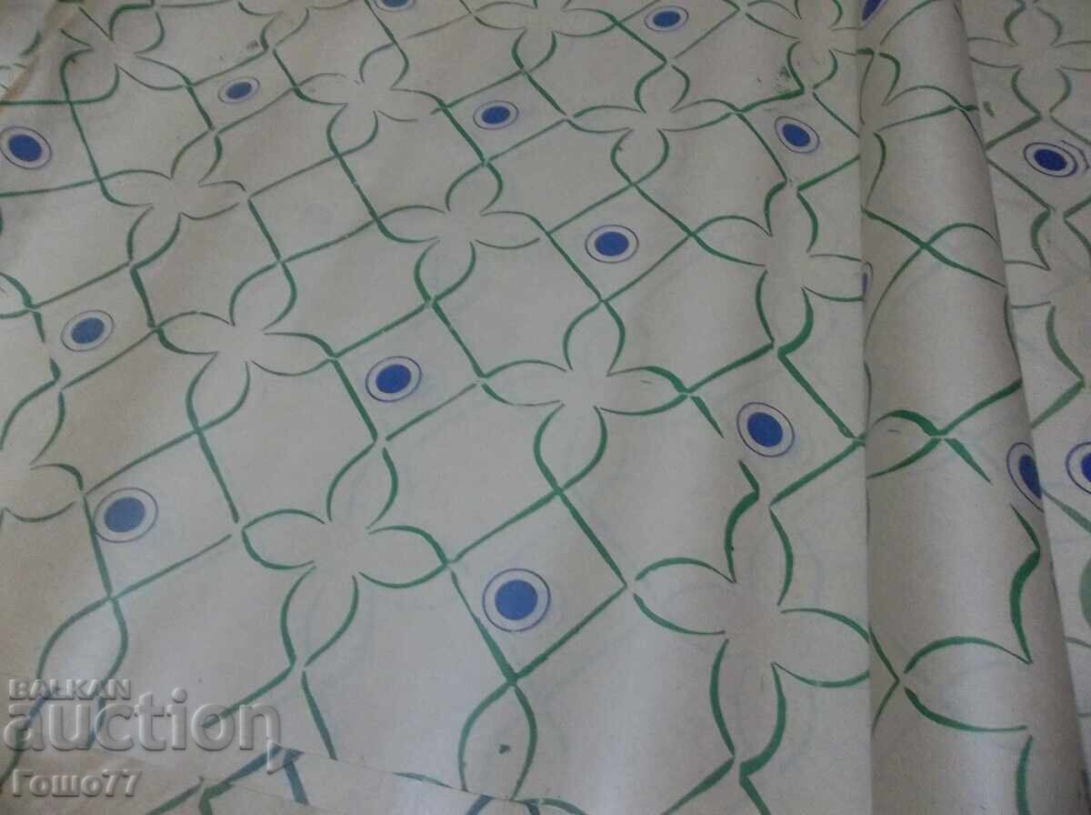 Hârtie cu preț € 20.00 | 39.12 BGN Hârtie cu preț € 20.00 | 39.12 BGN