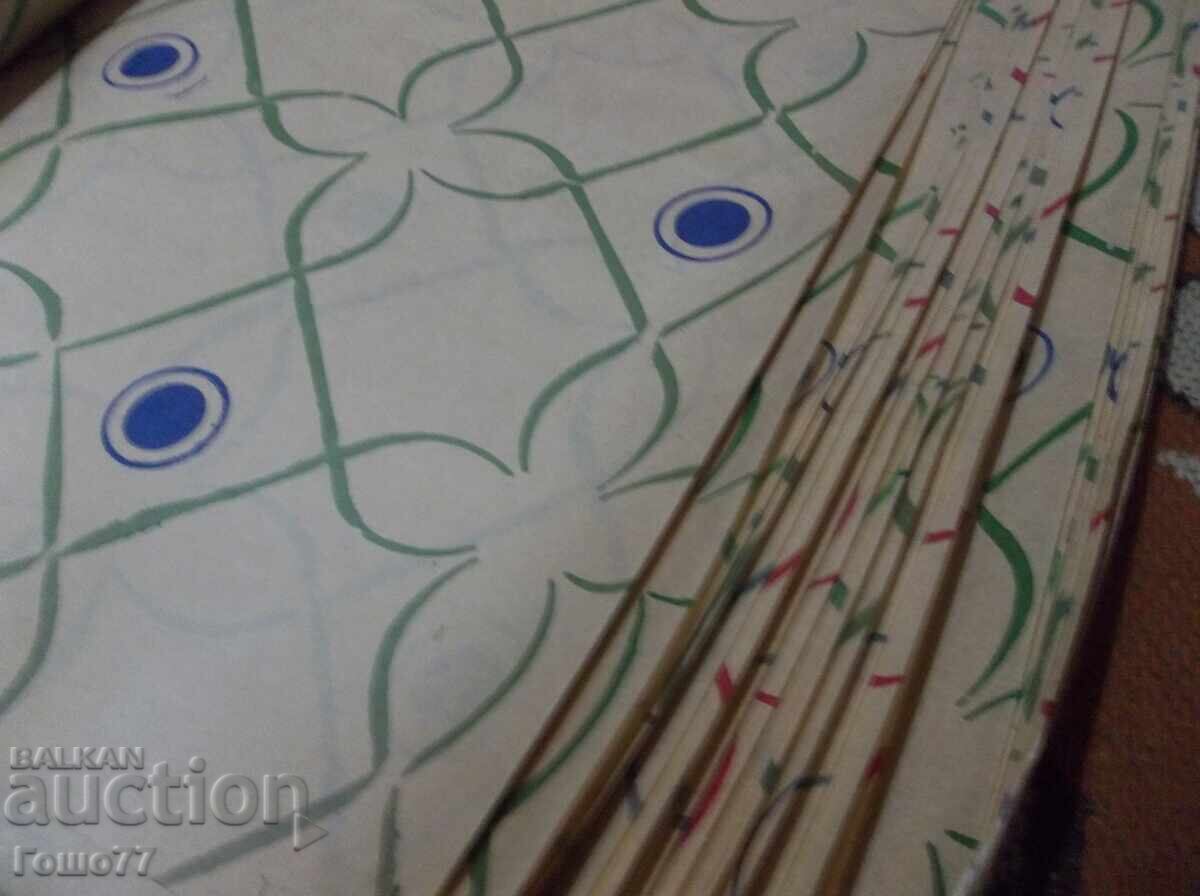 Аукцион Хартия Аукцион Хартия