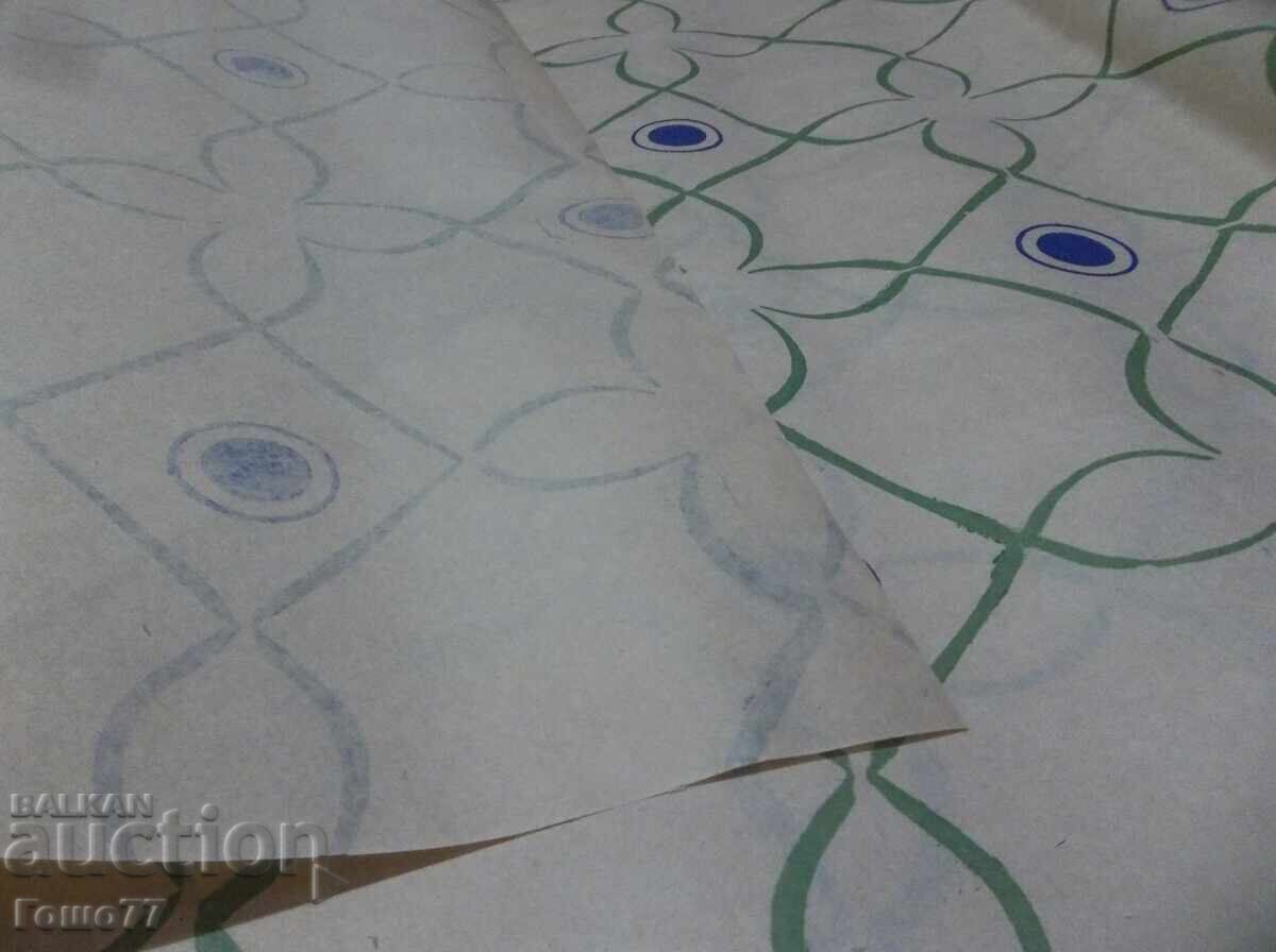 Livrarea Hârtie Livrarea Hârtie