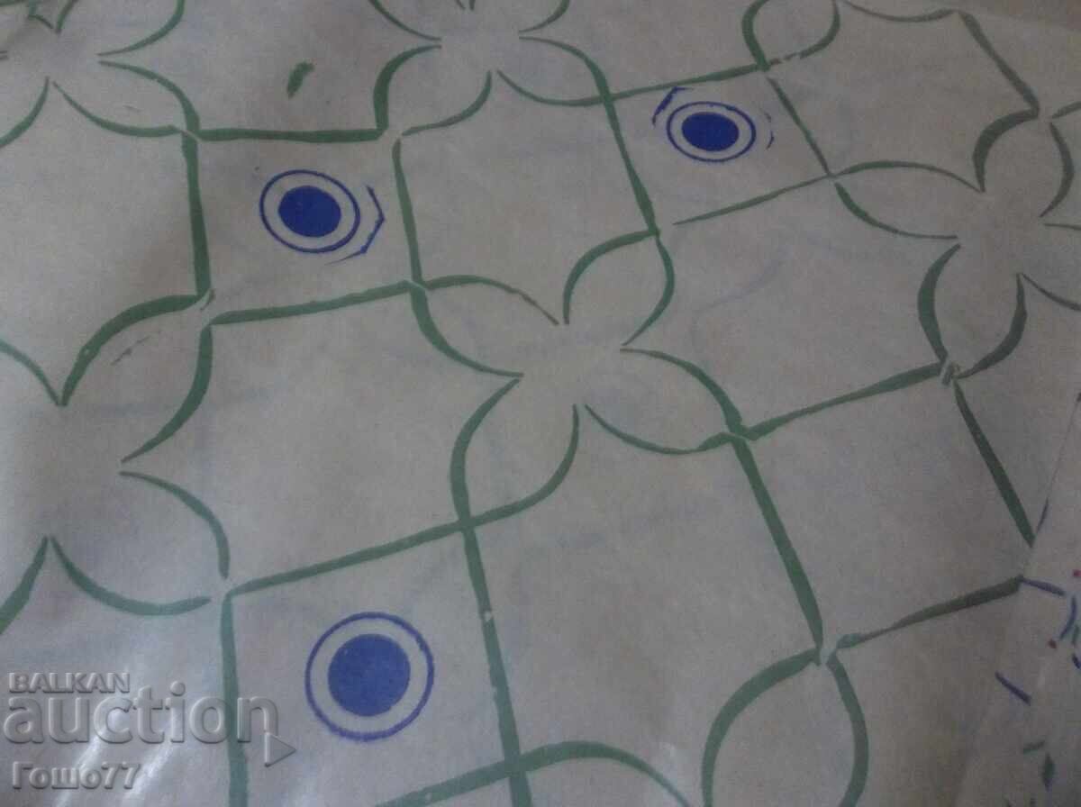 Hârtie - 5 Hârtie - 5