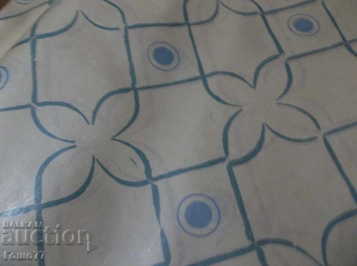 Hârtie - 6 Hârtie - 6