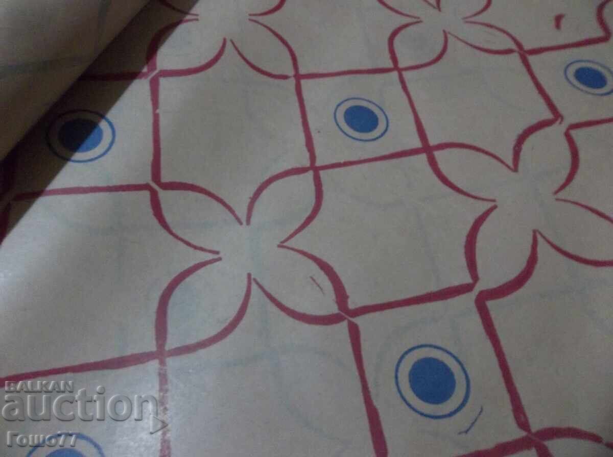 Hârtie - 7 Hârtie - 7