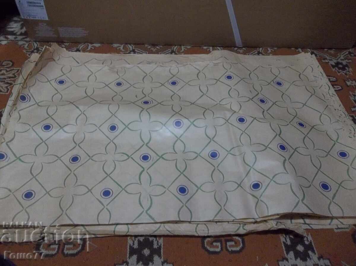 Хартия Хартия