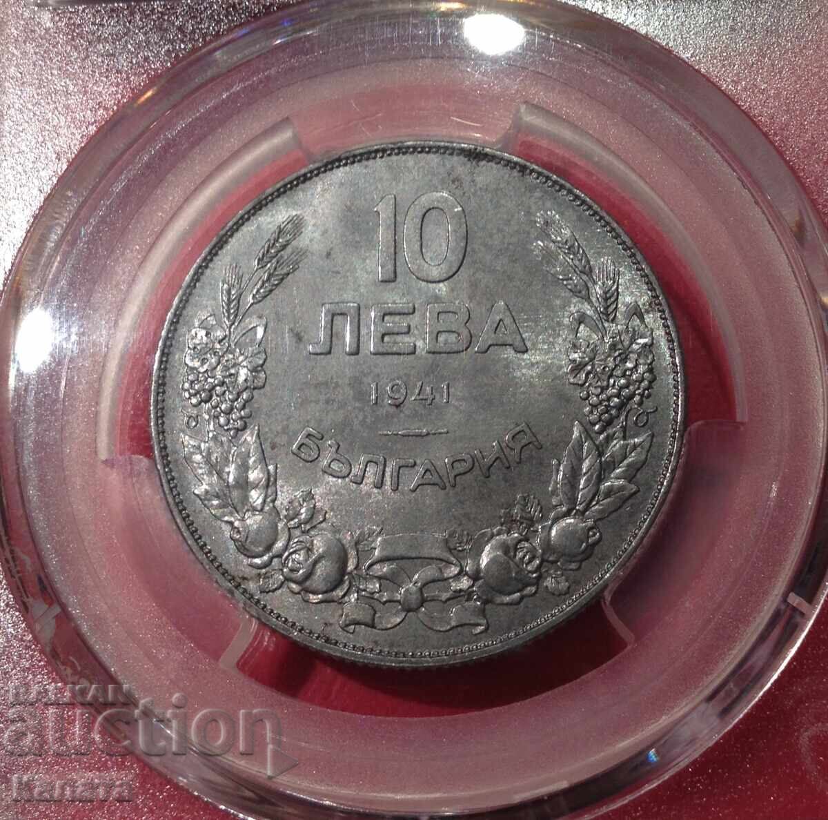 Доставка на 10 лева 1941 г. MS62 Доставка на 10 лева 1941 г. MS62