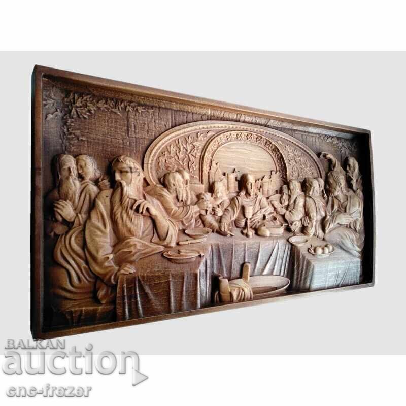 Sculptură în lemn "Cina cea de Taină" - 5