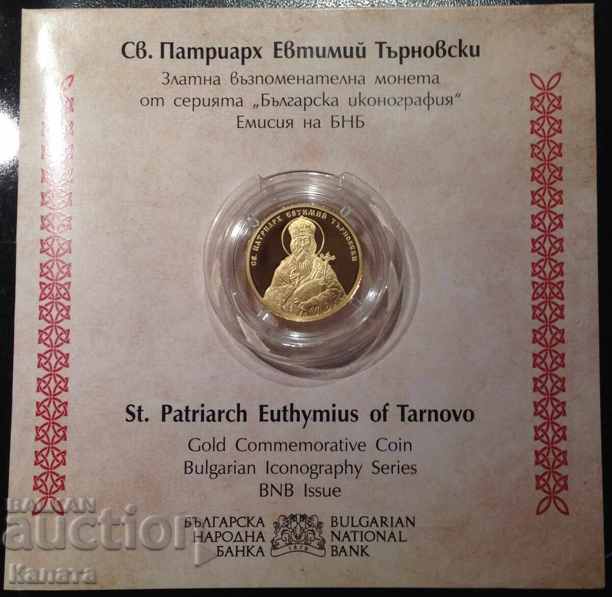 100 leva 2025 "Sf. Patriarh Eftimie" 100 leva 2025 "Sf. Patriarh Eftimie"