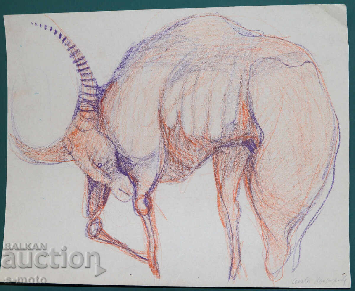 Абстрактна Картина пастел Бик с цена 180.00 лв. | € 92.03 Абстрактна Картина пастел Бик с цена 180.00 лв. | € 92.03