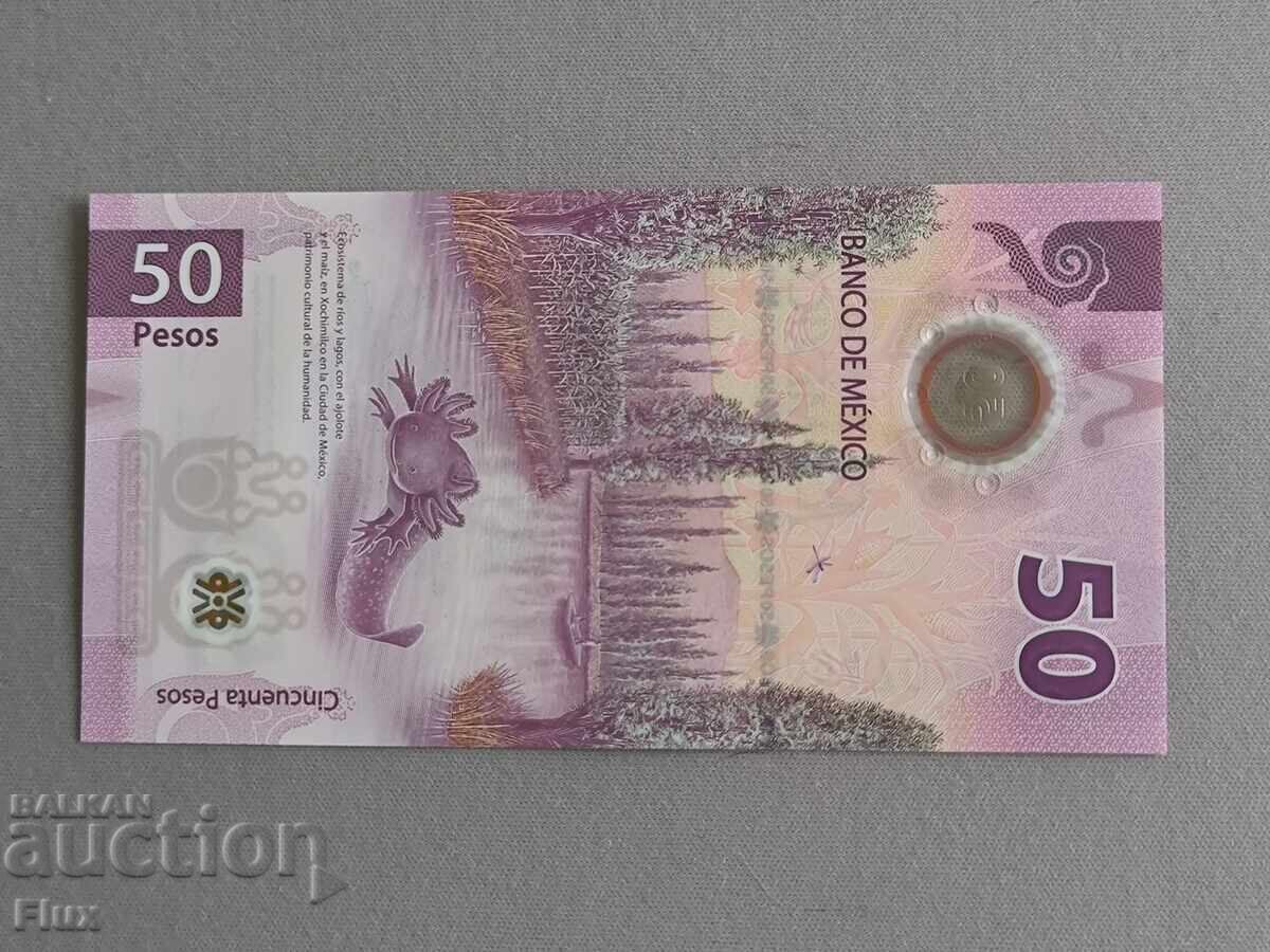 Δημοπρασία Τραπεζογραμμάτιο - Μεξικό - 50 πέσος UNC | 2021 Δημοπρασία Τραπεζογραμμάτιο - Μεξικό - 50 πέσος UNC | 2021