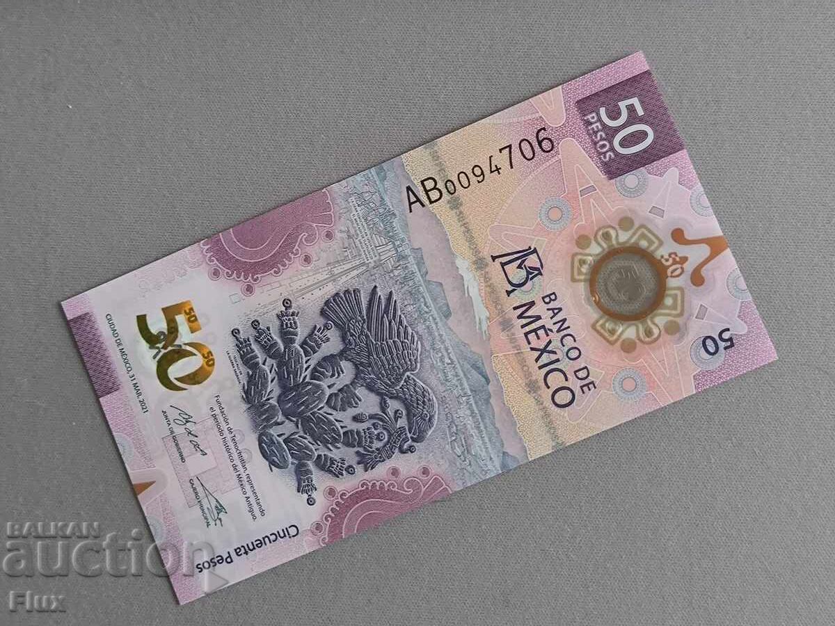 Τραπεζογραμμάτιο - Μεξικό - 50 πέσος UNC | 2021 Τραπεζογραμμάτιο - Μεξικό - 50 πέσος UNC | 2021