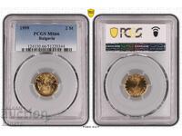 2 stotinki 1999 g. MS66