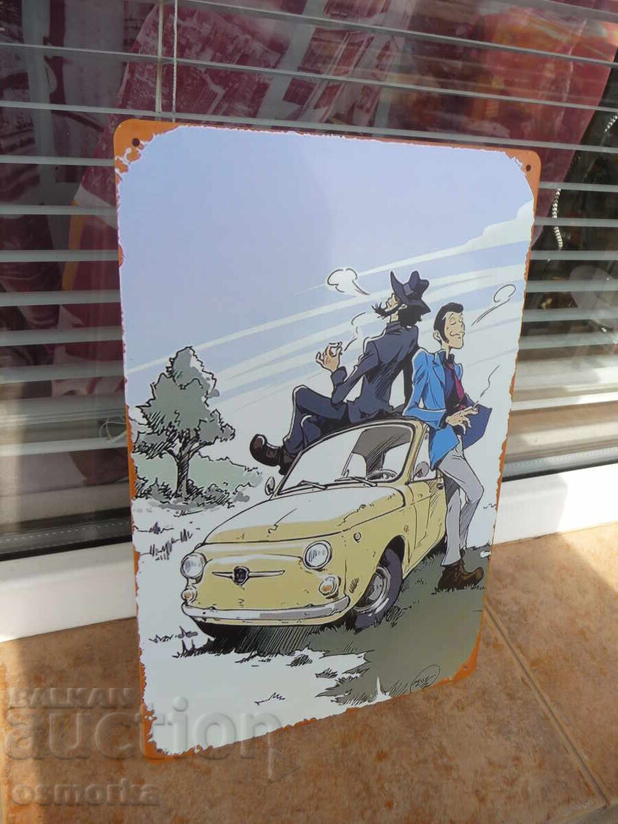 Μεταλλική πινακίδα αυτοκίνητο Fiat ιταλικό Fiatάκι σχέδιο νέοι με τιμή 18.00 BGN | € 9.20 Μεταλλική πινακίδα αυτοκίνητο Fiat ιταλικό Fiatάκι σχέδιο νέοι με τιμή 18.00 BGN | € 9.20