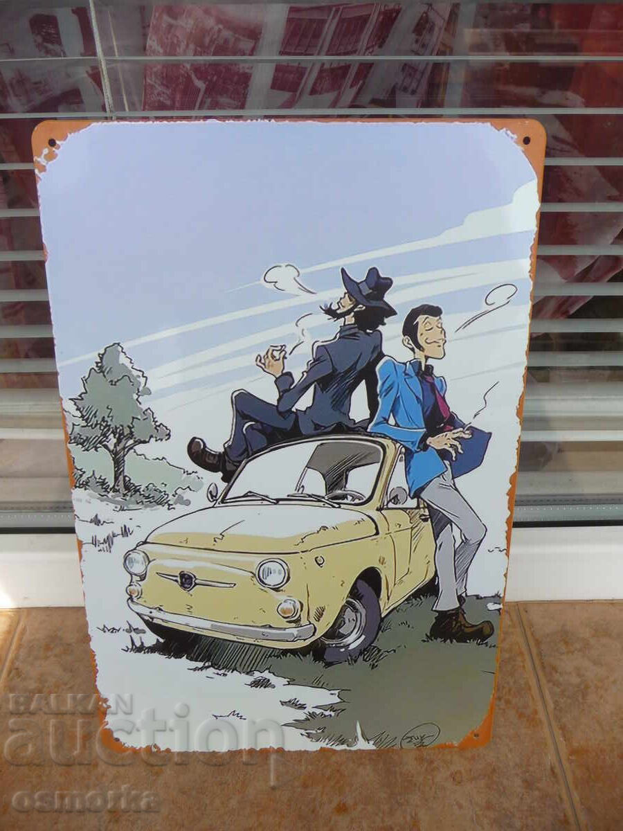 Μεταλλική πινακίδα αυτοκίνητο Fiat ιταλικό Fiatάκι σχέδιο νέοι Μεταλλική πινακίδα αυτοκίνητο Fiat ιταλικό Fiatάκι σχέδιο νέοι