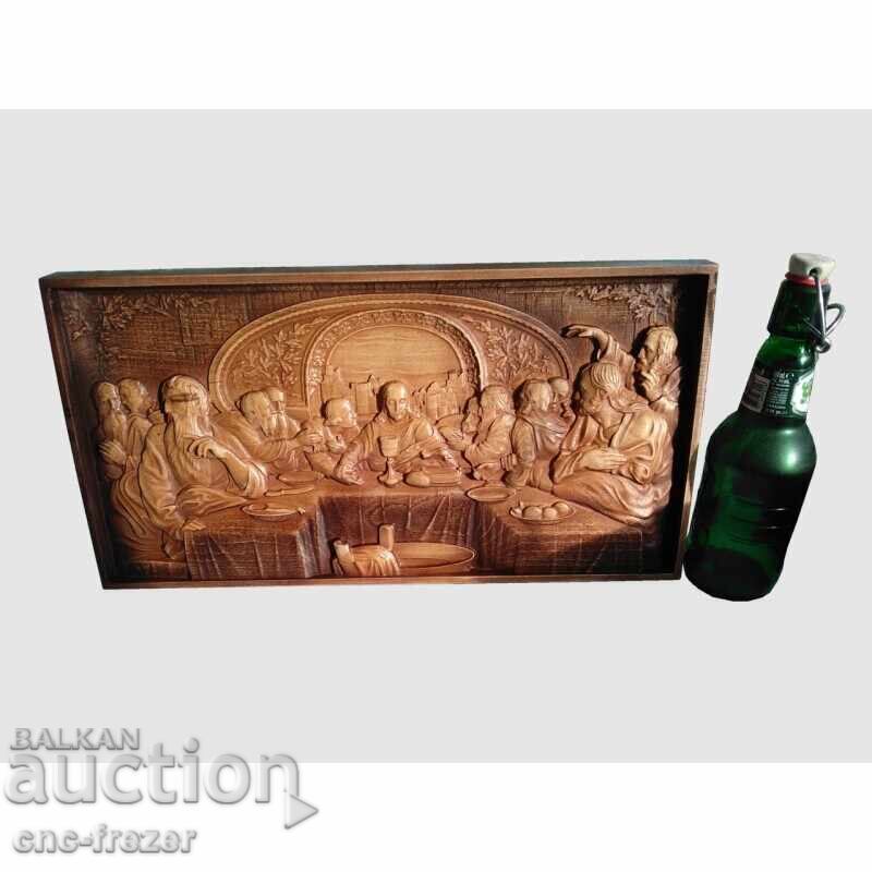 Auction Woodcarving "The Last Supper" Auction Woodcarving "The Last Supper"