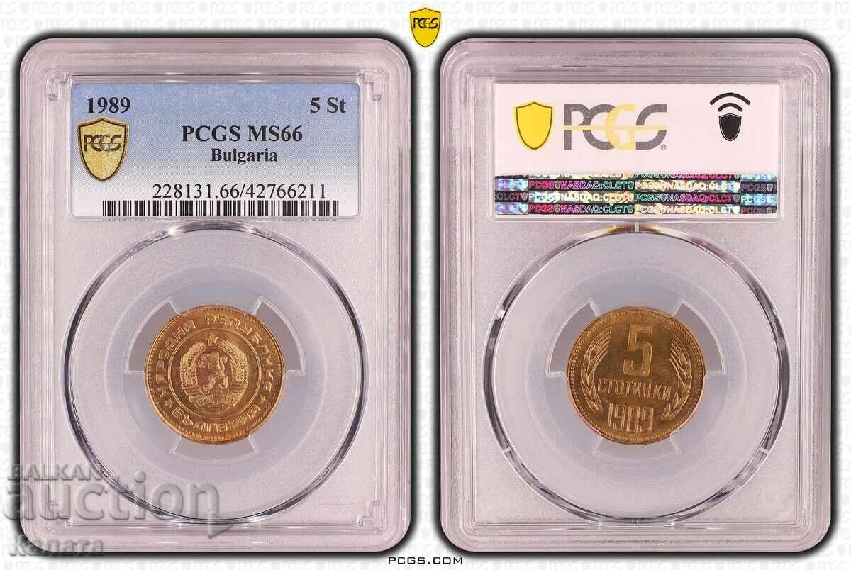 5 bani 1989 MS66 5 bani 1989 MS66