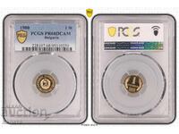 1 Stotinka 1980 g. PR68DCAM