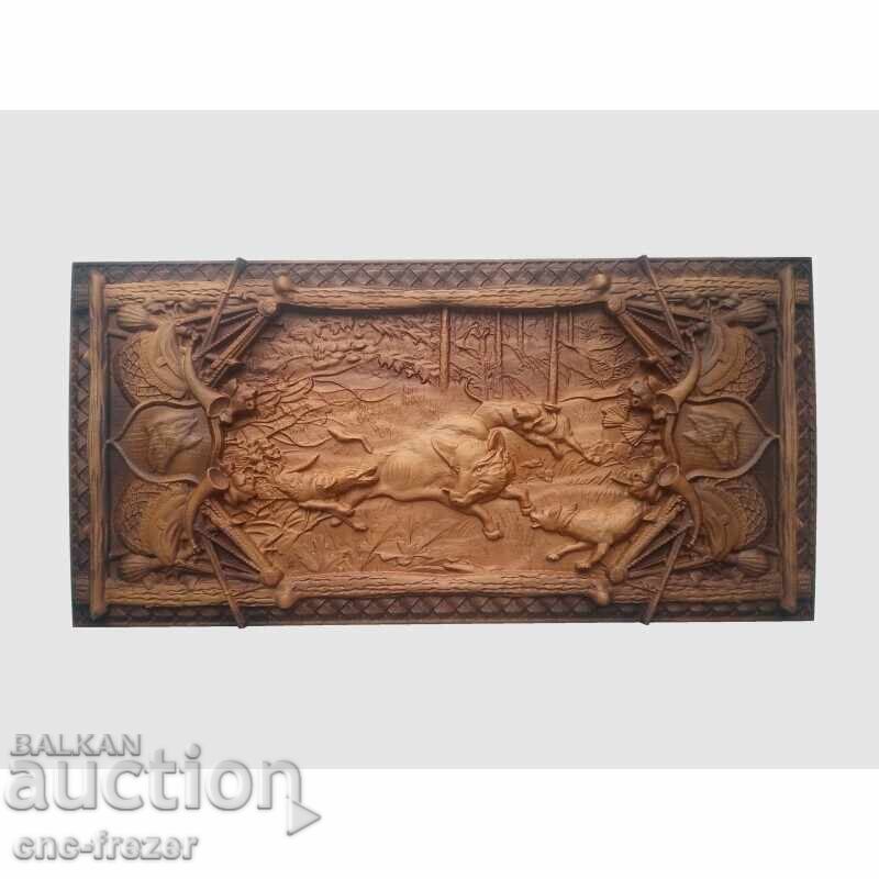 Ξυλόγλυπτο "Κυνήγι αγριόχοιρου" με τιμή € 105.00 | 205.36 BGN