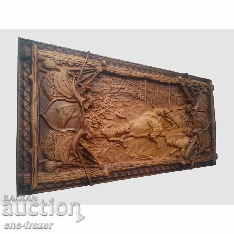 Аукцион Дърворезба "Лов на глиган" Аукцион Дърворезба "Лов на глиган"