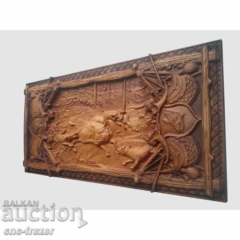 Дърворезба "Лов на глиган" Дърворезба "Лов на глиган"