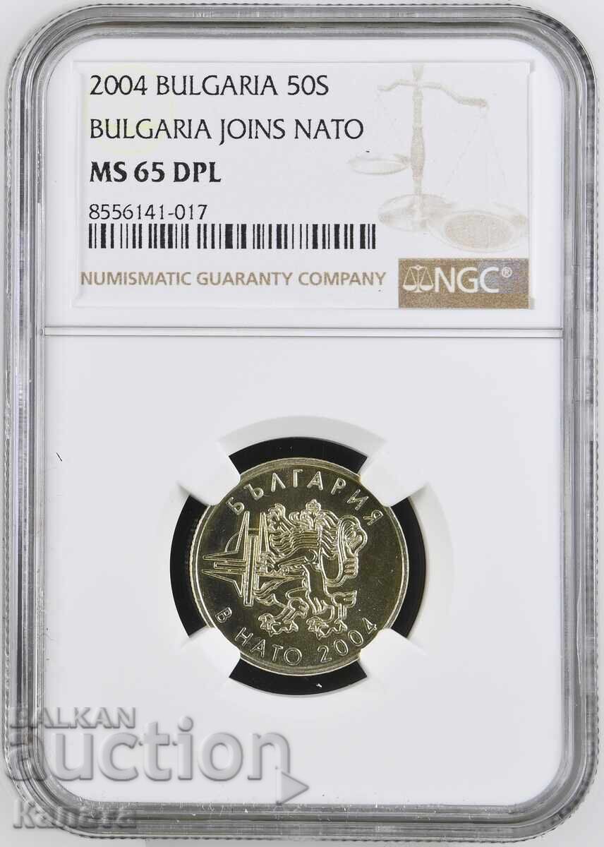 50 stotinki 2004 g. "NATO" MS65 DPL 50 stotinki 2004 g. "NATO" MS65 DPL
