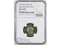 50 stotinki 2004 g. "NATO" MS65 DPL