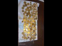 Λοτ Βουλγαρία Νομίσματα, καλά και πολύ καλά