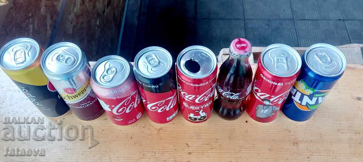 Lot 2, Coca-Cola + something else for COLLECTION with price 0.01 BGN | € 0.01 Lot 2, Coca-Cola + something else for COLLECTION with price 0.01 BGN | € 0.01