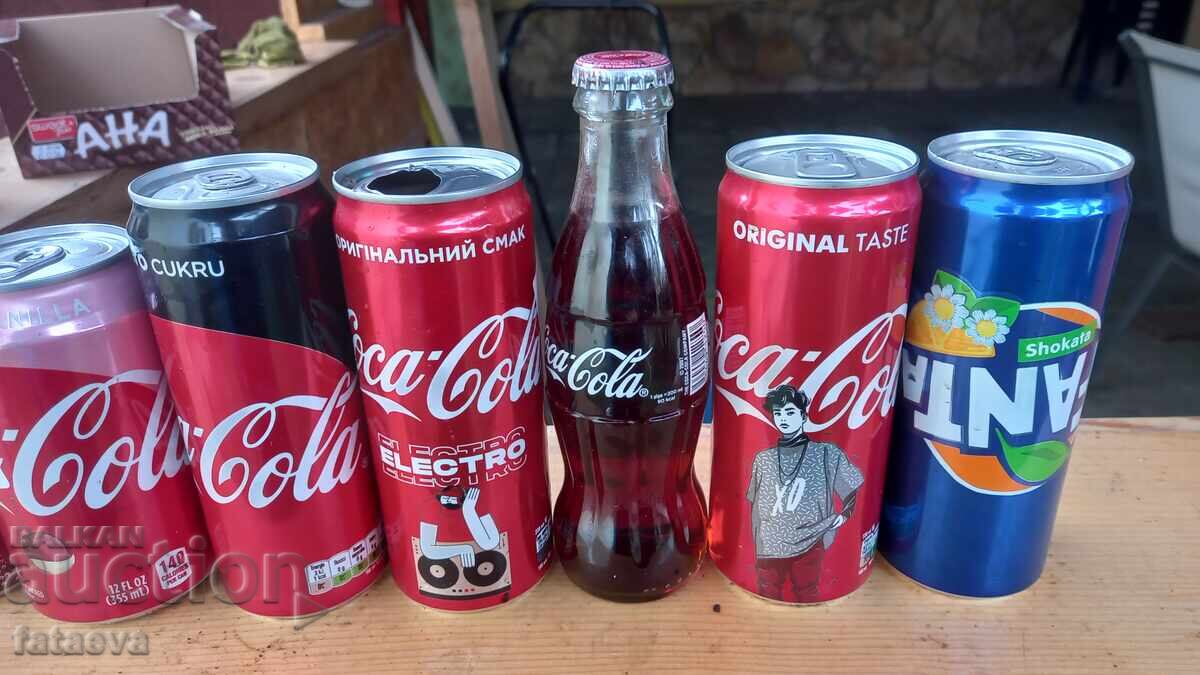 Auction Lot 2, Coca-Cola + something else for COLLECTION Auction Lot 2, Coca-Cola + something else for COLLECTION