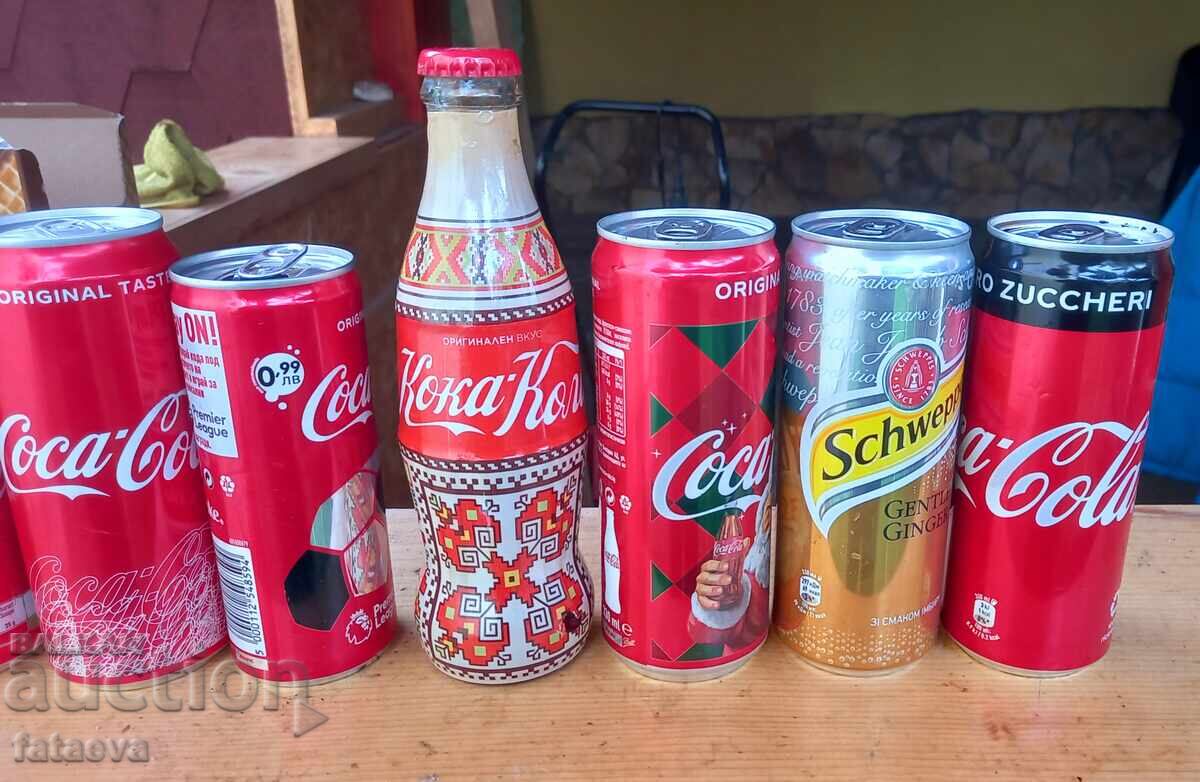 Λοτ 3, Coca Cola + κάτι άλλο για ΣΥΛΛΟΓΗ με τιμή 0.01 BGN | € 0.01 Λοτ 3, Coca Cola + κάτι άλλο για ΣΥΛΛΟΓΗ με τιμή 0.01 BGN | € 0.01