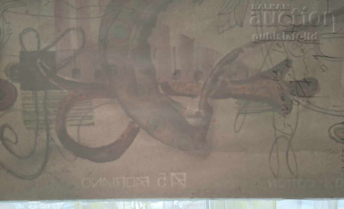 Painting "Vive le Roi", artist Nikolai Panayotov, 2001 - 5 Painting "Vive le Roi", artist Nikolai Panayotov, 2001 - 5