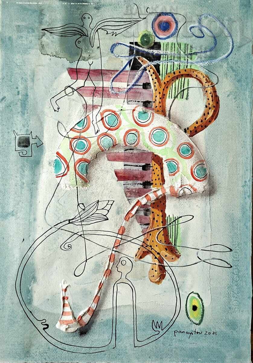 Painting "Vive le Roi", artist Nikolai Panayotov, 2001 Painting "Vive le Roi", artist Nikolai Panayotov, 2001