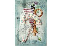 Painting "Vive le Roi", artist Nikolai Panayotov, 2001