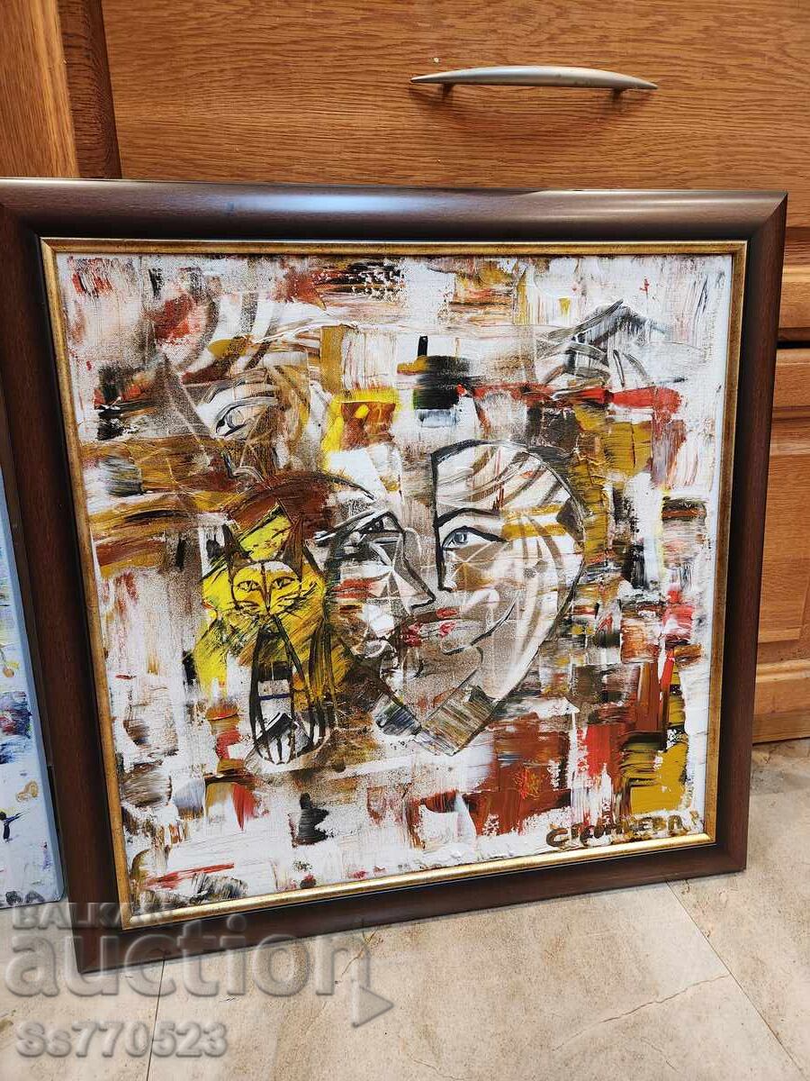 Абстракт с маслени бои Абстракт с маслени бои