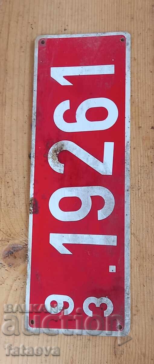 Old car license plates Old car license plates