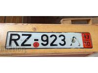 Стар авто номер