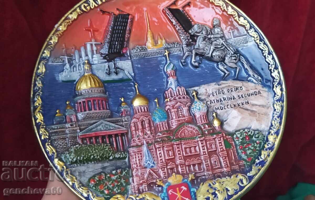Delivery of Collector's 3D Plate St. Petersburg for Wall Delivery of Collector's 3D Plate St. Petersburg for Wall