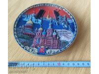 Колекционерска 3D чиния Санкт Петербург за стена