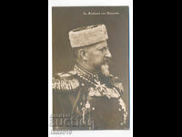 Παλιά αυθεντική καρτ ποστάλ Φερδινάνδος