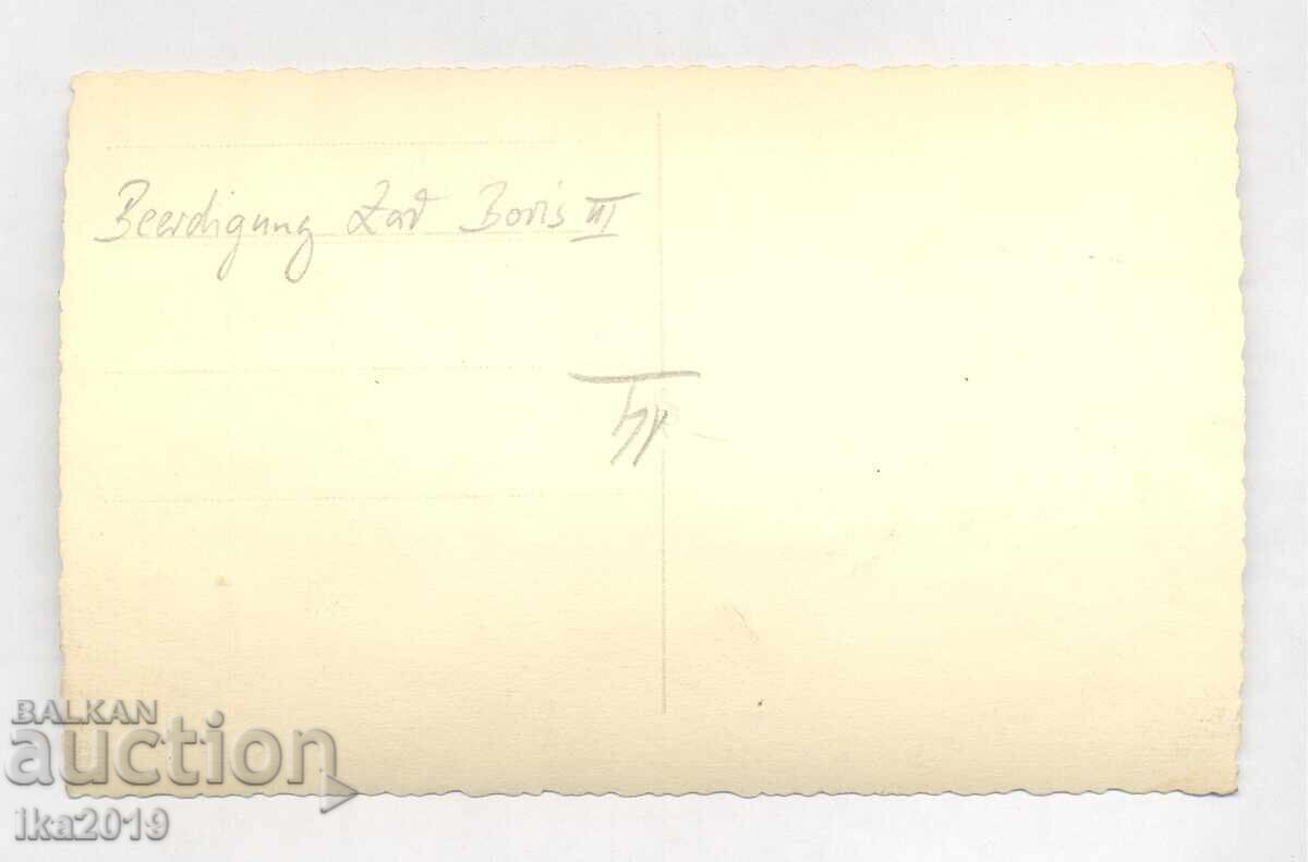 Fotografie originală rară, nepublicată, Delegația germană la cu preț € 39.99 | 78.21 BGN