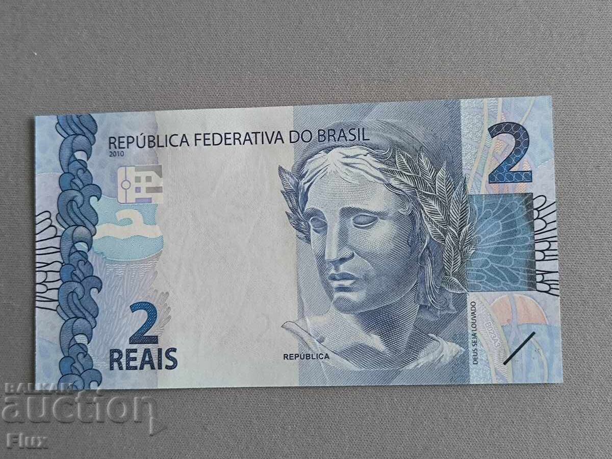 Τραπεζογραμμάτιο - Βραζιλία - 2 Reales UNC | 2010 Τραπεζογραμμάτιο - Βραζιλία - 2 Reales UNC | 2010