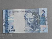 Τραπεζογραμμάτιο - Βραζιλία - 2 Reales UNC | 2010