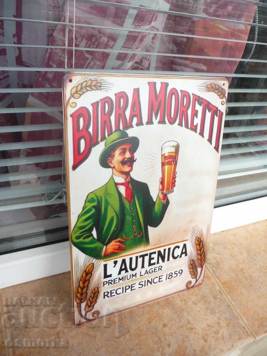 Μεταλλική πινακίδα μπύρας Birra Moretti Μπύρα Μορέτι Premium Lager με τιμή 18.00 BGN | € 9.20 Μεταλλική πινακίδα μπύρας Birra Moretti Μπύρα Μορέτι Premium Lager με τιμή 18.00 BGN | € 9.20