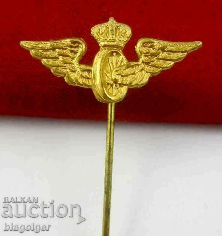 Δημοπρασία Βουλγαρικό Βασιλικό Σιδηρόδρομο-Βασιλικό σήμα Δημοπρασία Βουλγαρικό Βασιλικό Σιδηρόδρομο-Βασιλικό σήμα