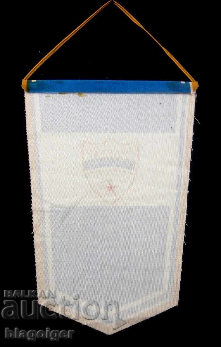 Δημοπρασία Παλιό ποδοσφαιρικό σημαιάκι - Π.Σ. ΣΠΑΡΤΑΚ ΠΛΕΒΕΝ Δημοπρασία Παλιό ποδοσφαιρικό σημαιάκι - Π.Σ. ΣΠΑΡΤΑΚ ΠΛΕΒΕΝ