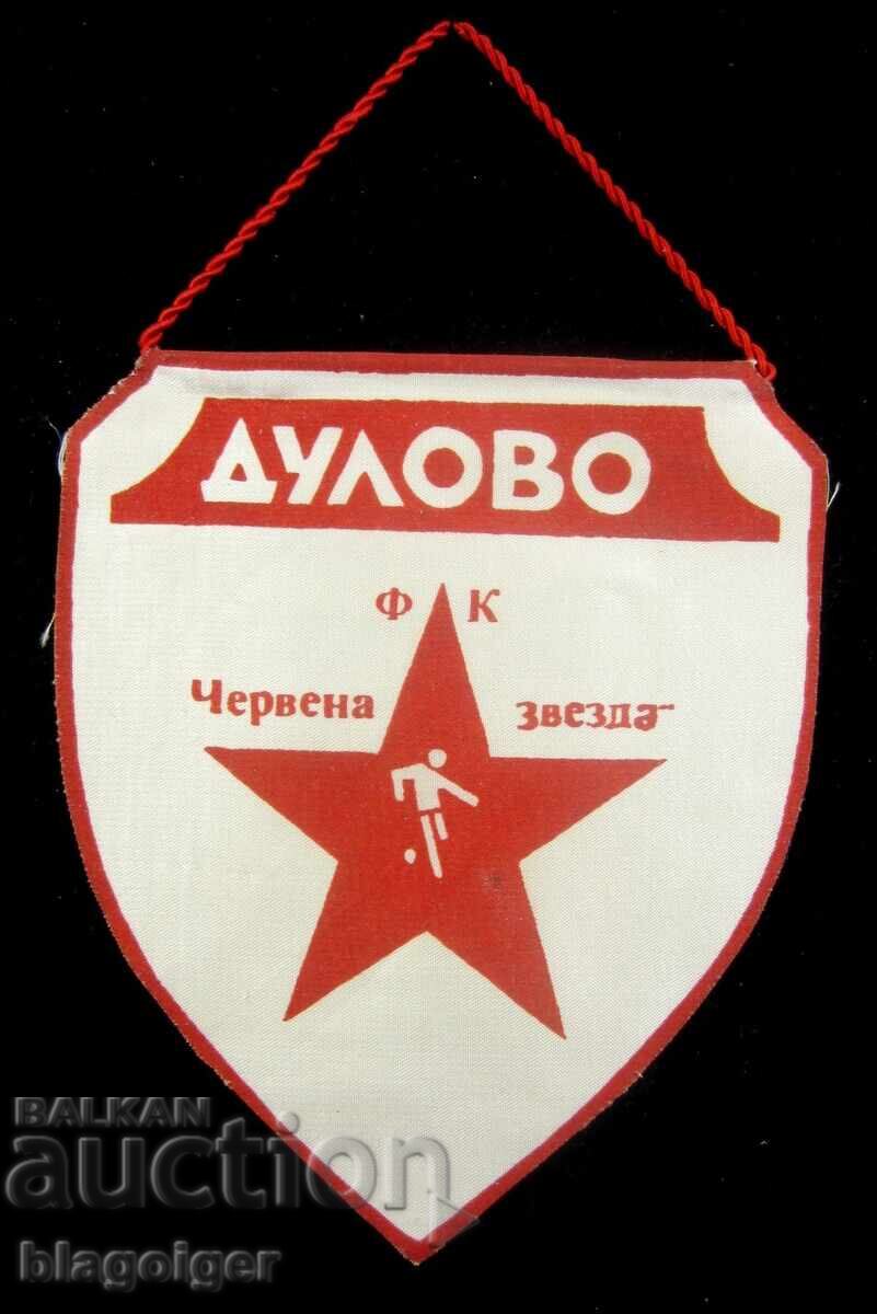Steag vechi de fotbal - FC STEAUA ROȘIE DULOVO Steag vechi de fotbal - FC STEAUA ROȘIE DULOVO