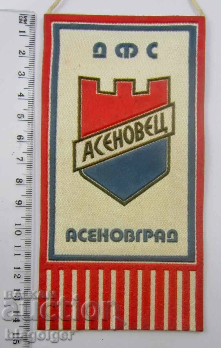 Παλιό ποδοσφαιρικό σημαιάκι - ΔΦΣ ΑΣΕΝΟΒΕΤΣ ΑΣΕΝΟΒΡΑΝΤ με τιμή 6.99 BGN | € 3.57 Παλιό ποδοσφαιρικό σημαιάκι - ΔΦΣ ΑΣΕΝΟΒΕΤΣ ΑΣΕΝΟΒΡΑΝΤ με τιμή 6.99 BGN | € 3.57