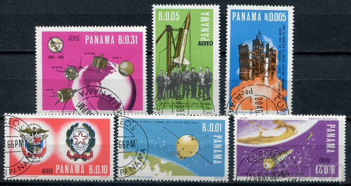 Παναμάς 1966 CTO - Κόσμος Παναμάς 1966 CTO - Κόσμος