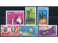 Παναμάς 1966 CTO - Κόσμος