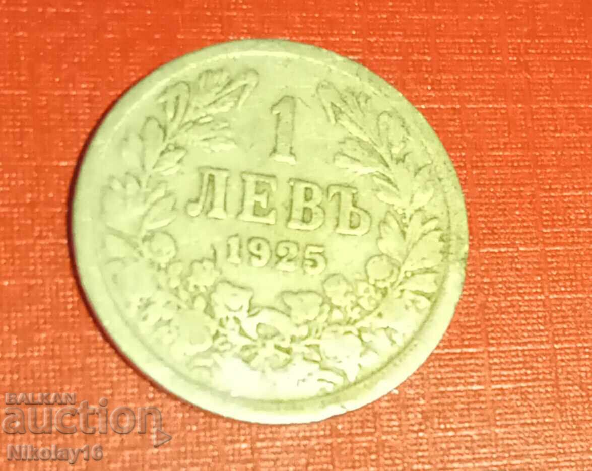 1 leu 1925 fără bară 1 leu 1925 fără bară