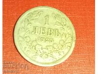 1 leu 1925 fără bară