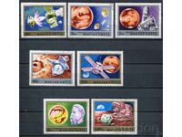 Ουγγαρία 1974 CTO - Κόσμος, εξερευνήσεις του Άρη